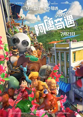 91在线小视频