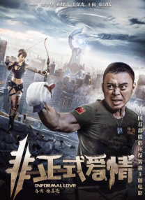 美女黄频视频免费国产大全